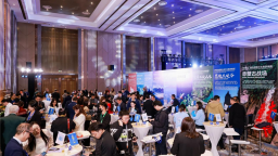 华创会首设文旅专场 湖北向全球侨胞推介大美长江