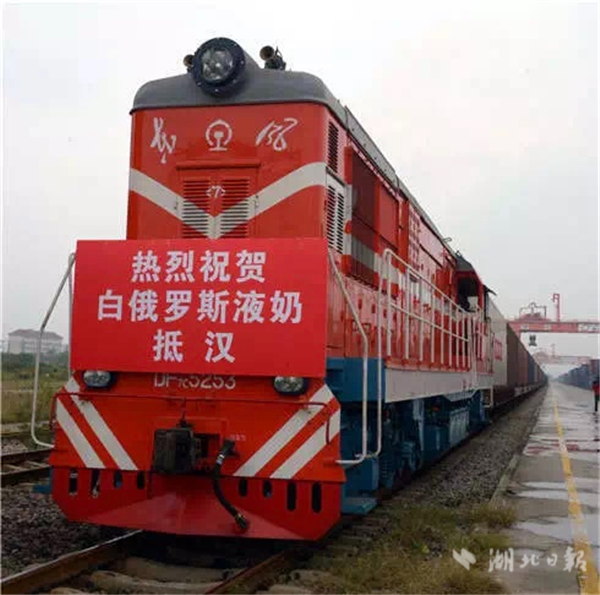 2万升牛奶坐火车来汉！家门口即可买遍白俄罗斯_fororder_02