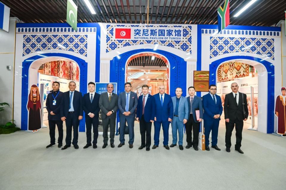 中国（湖北）·突尼斯经贸合作对接会成功举行
