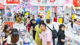 2025汉口北文博会启幕 首日达成合作金额超7000万元
