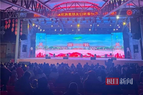 新年开门红！武汉黄陂春节接待游客158.48万人次 同比增长10.12%