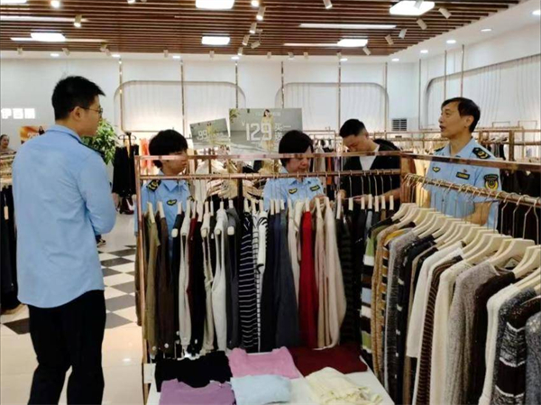 武漢市江漢區市場監督管理局“品質月”活動走進園區