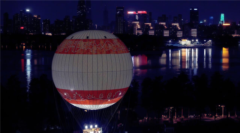 晨起追光、落日派对、湖畔音乐……武汉东湖夏日仪式感拉满_fororder_微信图片_20250821094212