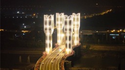 江城开启桥灯火璀璨