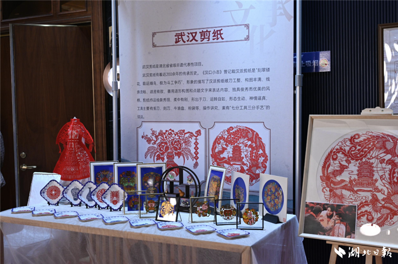 2025湖北文化旅游发展大会启幕在即_fororder_微信图片_20250425094400