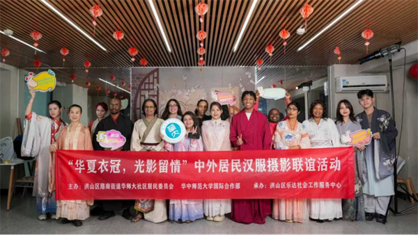 图片默认标题 图片默认标题_fororder_图片1