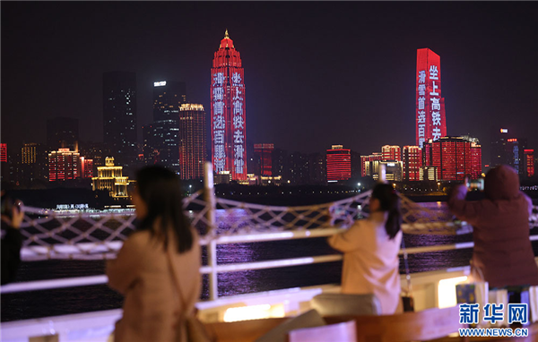 “坐上高铁去滑雪” 湖北夷陵在武汉推介冬季旅游产品