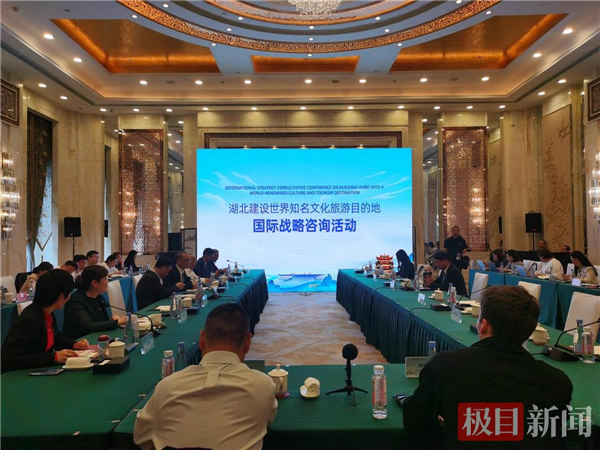 中国旅游集团专家委员会委员于冲：建立“知音俱乐部”，“音乐+旅游”串联全域旅游要素_fororder_d281205a76b24277aec2046c6ed43771