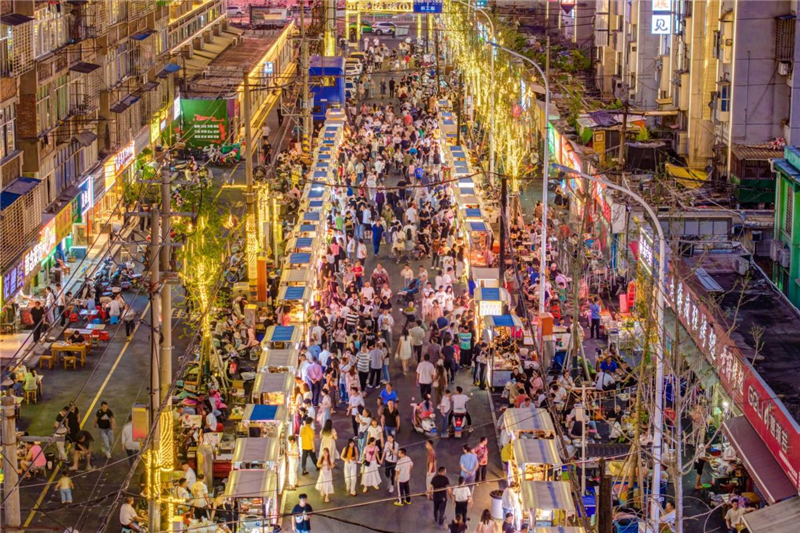 图片默认标题_fororder_图片7
