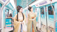 “跟着文物游中国” 专列上线