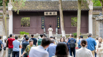 第十二届诸葛亮文化交流活动在襄阳古隆中景区启幕