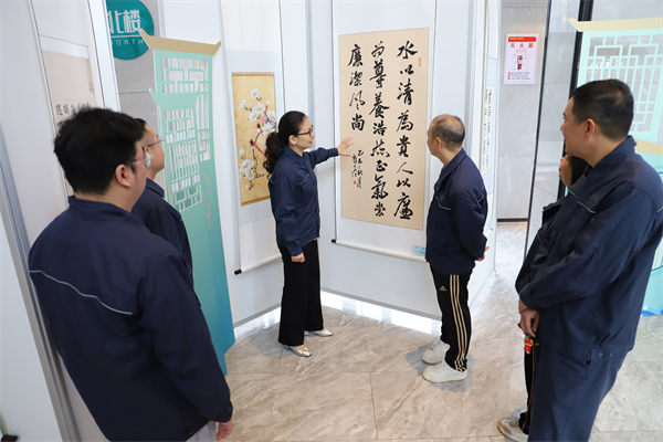 湖北荆力工程总承包公司：推进廉洁文化建设走深走实_fororder_图片5