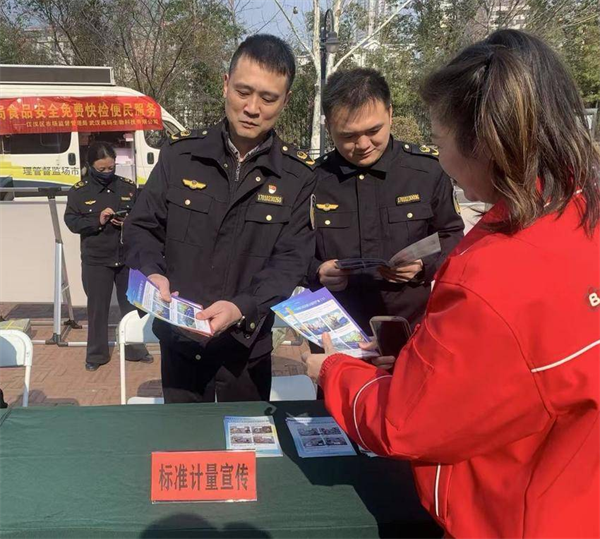 武汉市江汉区开展计量惠民行动 用心守护群众清晰“视界”