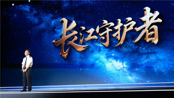 “暑期第一课”在宜昌开讲 11省市学子读懂“长江母亲”_fororder_图片7