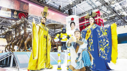 鄂企携5000余件精品亮相深圳文博会 机器人大秀太极 “李时珍AI”问诊