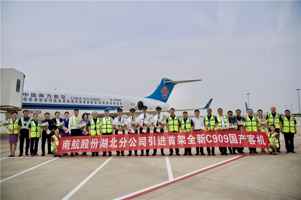 南航湖北执管首架全新C909客机 南航集团累计接收C909客机达35架_fororder_图片55
