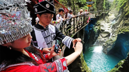 恩施蝶舞清江·地心谷教师节免票活动启动 邀全国教师享山水疗愈