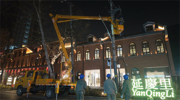 武汉延庆里电力迁改春完工 老街区焕新颜喜迎市民游客