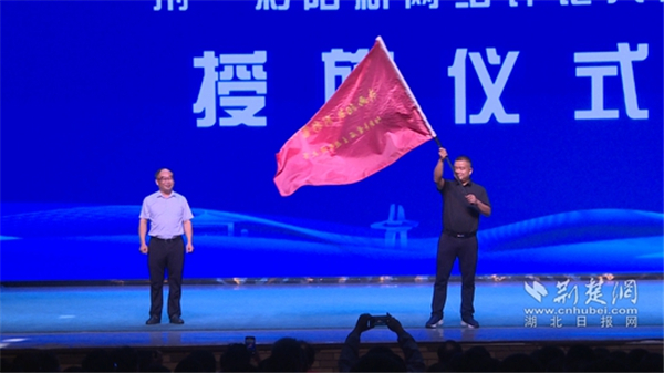 “诗画阳新 荆彩富川” 阳新县启动首届主题网络评论大赛_fororder_cc2242e22917603efc9d633230b1c259
