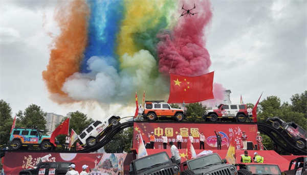 图片默认标题_fororder_图片33