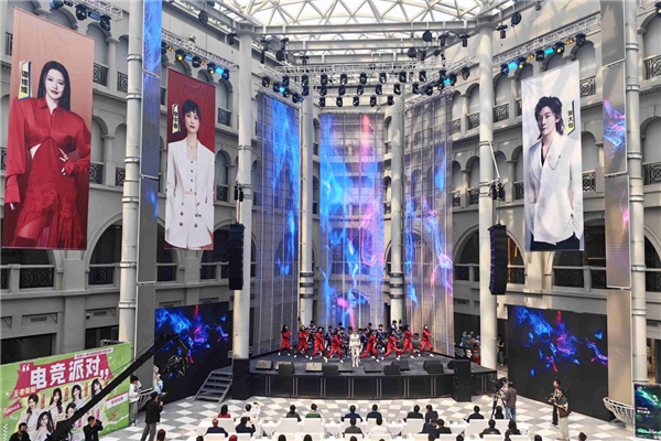 《王者荣耀》即将在湖北孝感奏响跨界狂想曲_fororder_图片4
