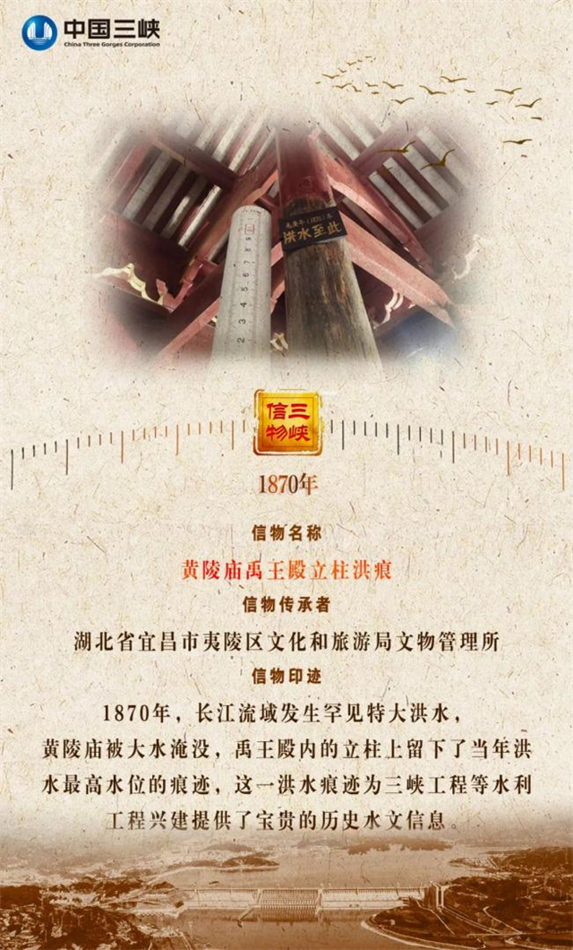 图片默认标题_fororder_图片2