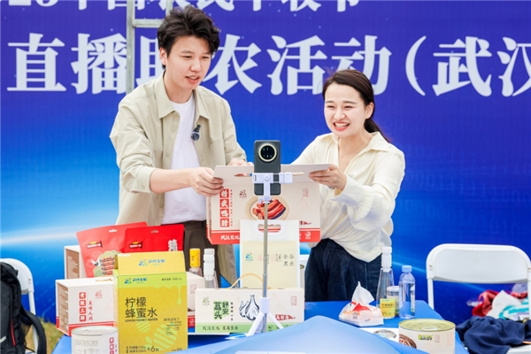 武汉丰收节华丽变身农趣嘉年华市民沉浸体验晒丰收_fororder_图片51