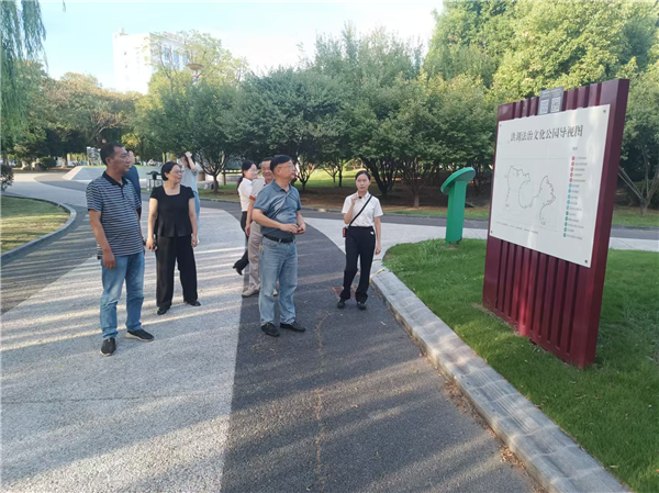孝南区司法局来洪湖开展考察交流_fororder_图片16