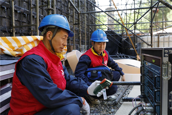 国网神农架供电公司全力护航“5·19中国旅游日”湖北会场活动_fororder_图片33