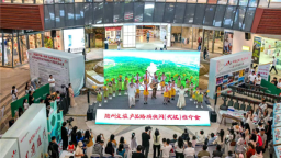 湖北随州面向全球招募文旅创作者 将提升入境游服务供给