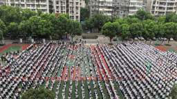 武汉中学2026年秋季开学典礼举行
