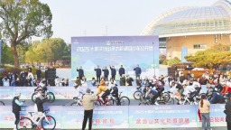 驰骋仙山碧湖 武当山全国自行车赛转动文旅新篇