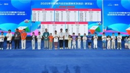 2025年中国魔方运动巡回赛武汉站收官 297名选手晋级北京总决赛