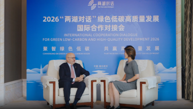 世界可持续发展工商理事会会长兼首席执行官贝德凯：发挥工商界在全球气候变化行动中的作用
