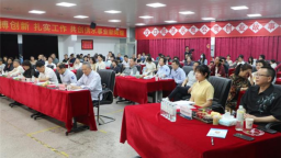 武水集团举办“既济初心 水润百年”宣讲故事会 续写百年传奇篇章