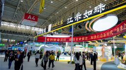 米香漫农博 品牌启新程 江汉大米奏响产业融合强音