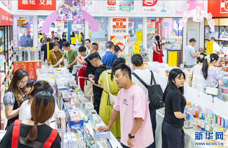 2025汉口北文博会启幕 首日达成合作金额超7000万元_fororder_01