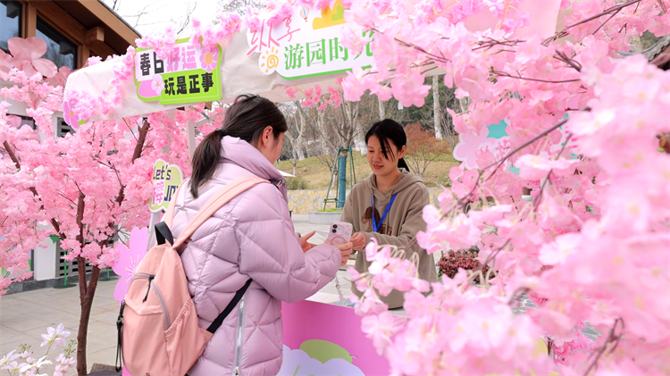 图片默认标题_fororder_图片34