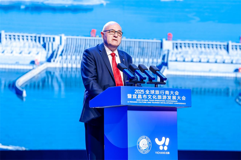 “知音”牵世界文旅启新程！ 2025全球旅行商大会在宜昌举行_fororder_6