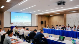 葛店国家经开区二季度招商大会暨半导体产业座谈会在上海举行