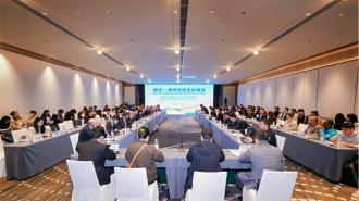 湖北—西班牙名企对接会深化两地合作