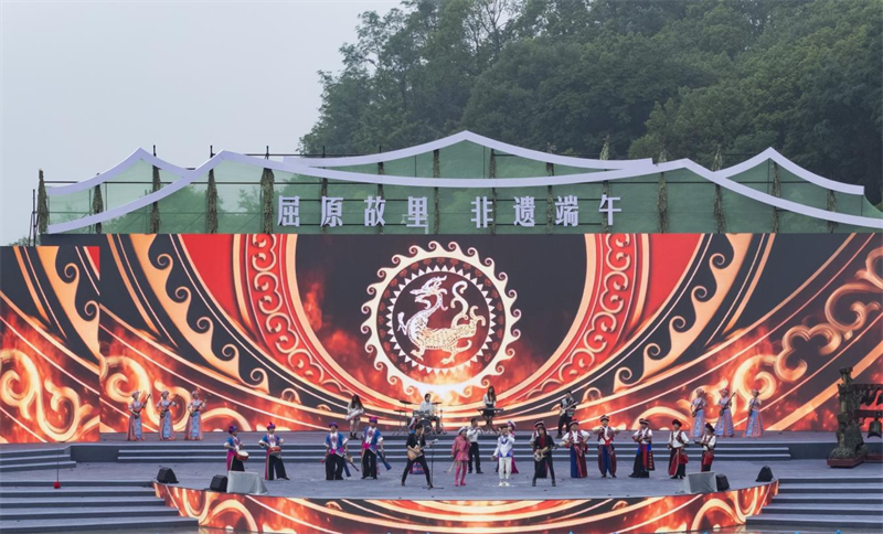 2025年全国“我们的节日·端午”主题文化活动在湖北秭归启动_fororder_图片33