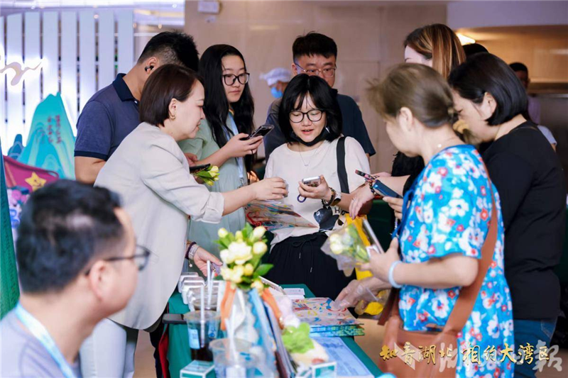 2025“知音湖北”文旅推介会走进大湾区_fororder_微信图片_20250526094140