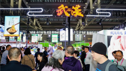 “江城百臻”惊艳深农会 地道汉味风靡大湾区