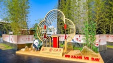 “五粮液主题日”活动在大阪世博会中国馆举行_fororder_1