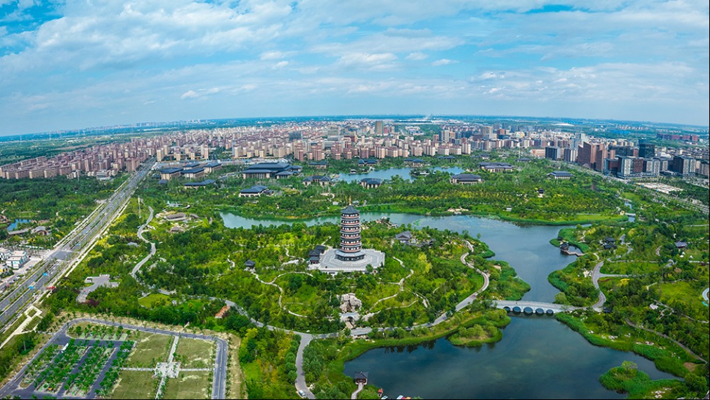 雄安新区努力建设新时代创新高地和推动高质量发展样板_fororder_1775046190779_605