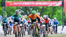 全国青少年U系列山地自行车冠军赛在桂林举办_fororder_2
