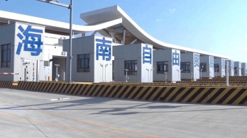 【国际锐评】阔步而行的中国为2026的世界注入信心