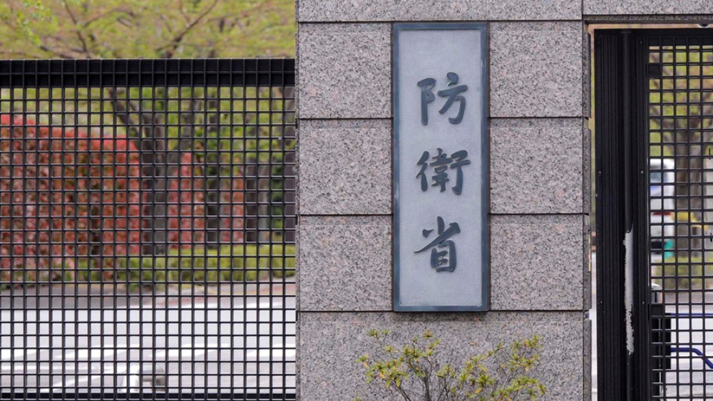 日本将设“海外统筹局” 凸显海外扩张企图_fororder_5a61aef5ce2e43f4bec4098d571bbcf6