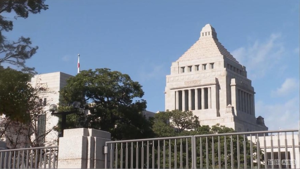 【国际锐评】日舰擅闯台海红线必然引火烧身_fororder_d5d28796ff9844e2a0cb89745995960b.1000x563